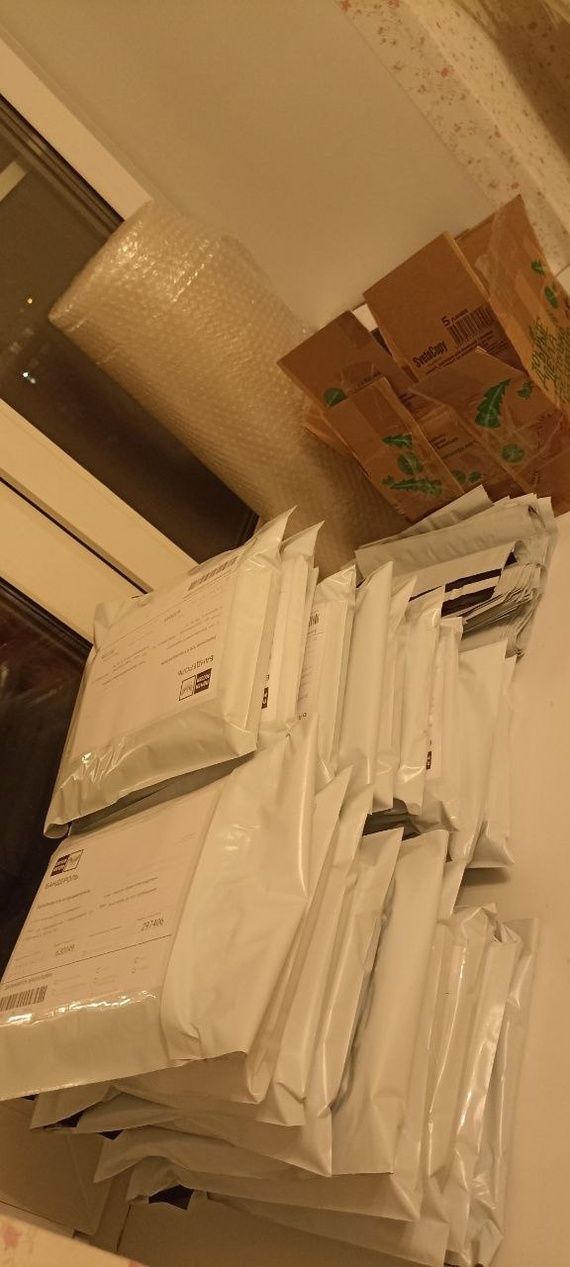 Часть посылок, подготовленных к отправке