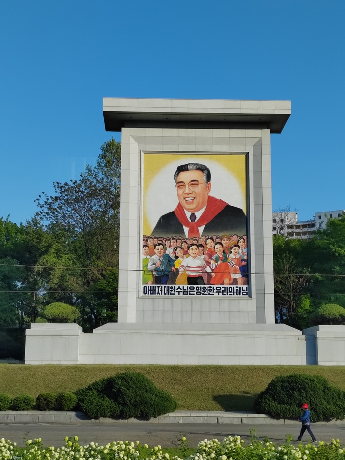 Как я побывал в КНДР, Пхеньяне Северная Корея, Пхеньян, Ким Чен Ын, Видео, Вертикальное видео, Длиннопост Как я побывал в КНДР, Пхеньяне Северная Корея, Пхеньян, Ким Чен Ын, Видео, Вертикальное видео, Длиннопост