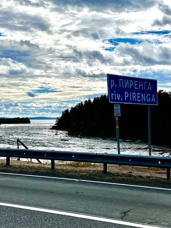 Заметил около 7 спиннингистов на открытом участке.