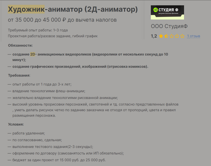 ����� ��������� ������ ��