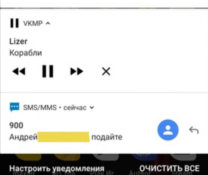 Дожили, уже банк попрошайничает