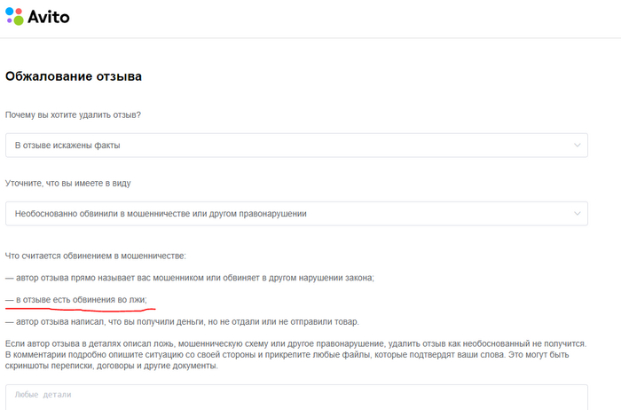 �������� � ������ �� ������� ����� �� �����