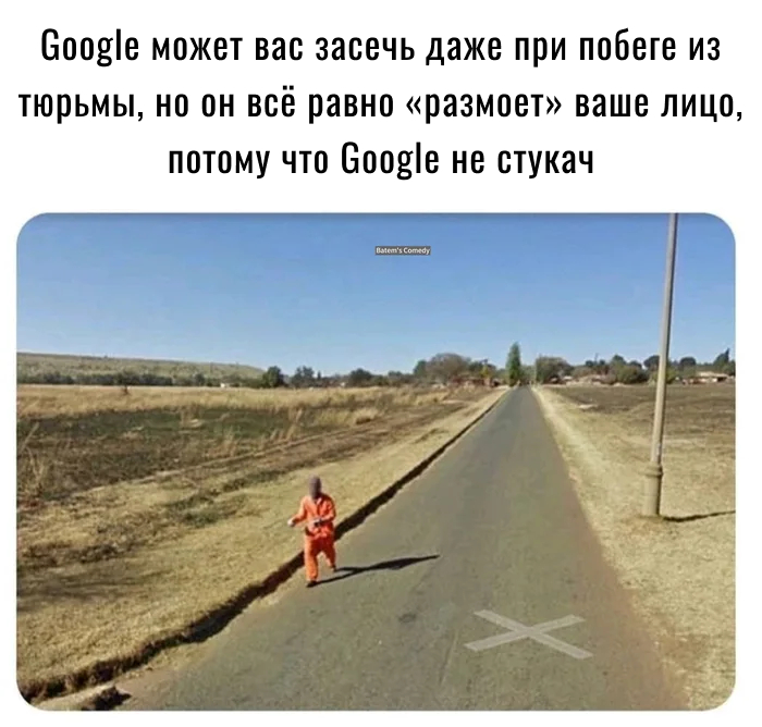 , Google...
