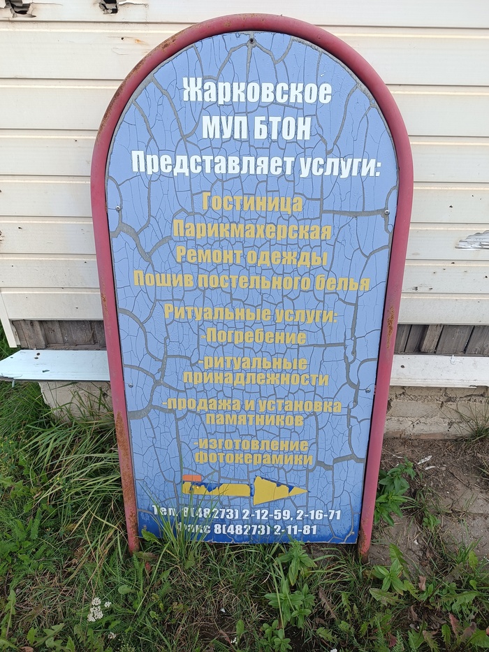   ,  ,  ,  ,      -   ))