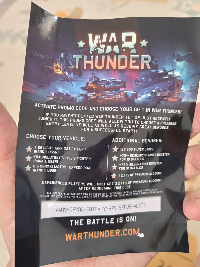   WarThunder , War Thunder