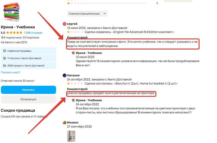 ������������� ������