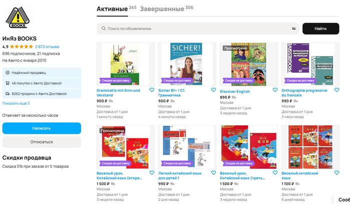 �������� ���� BOOKS