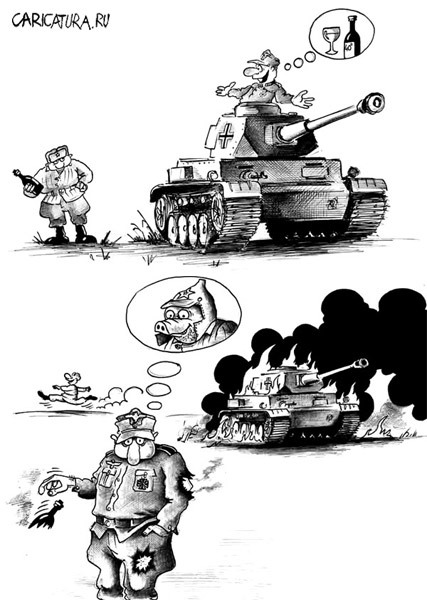 � ���� ������!