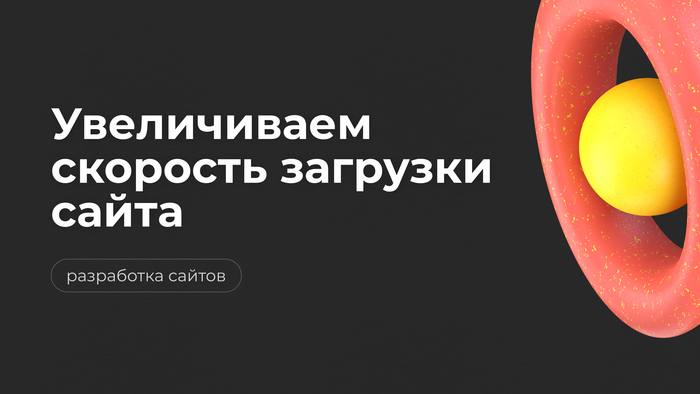 ��� ��������� �������� �������� ����� | ������������