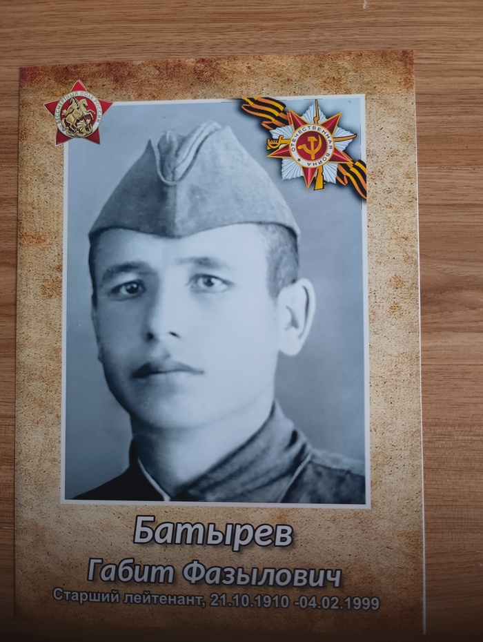 �� ������