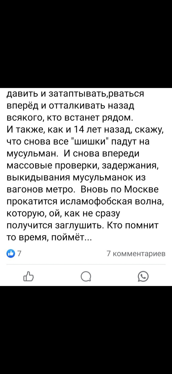 ��� ��������� ���� ���� � ��. 