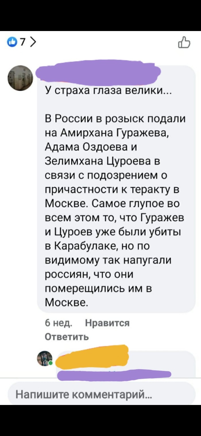 � ������� ����� ���� ������������ ����������� 😅😂... �� ��� ������� �� ���� "����������" �����������.