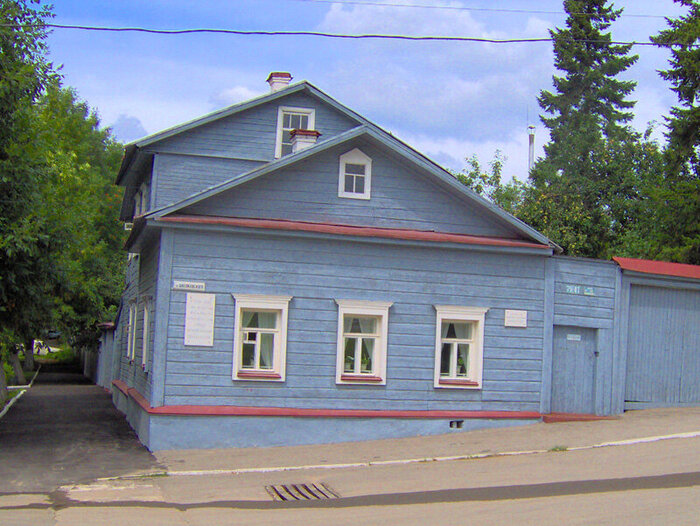 Дом-музей К. Э. Циолковского в Калуге после восстановления.