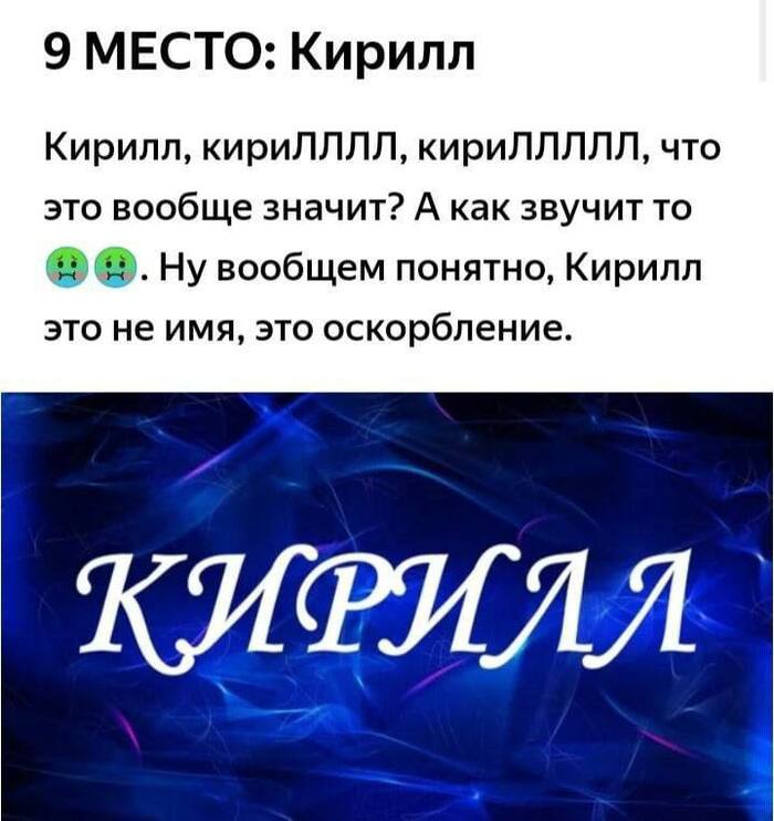  ,  ,    , 