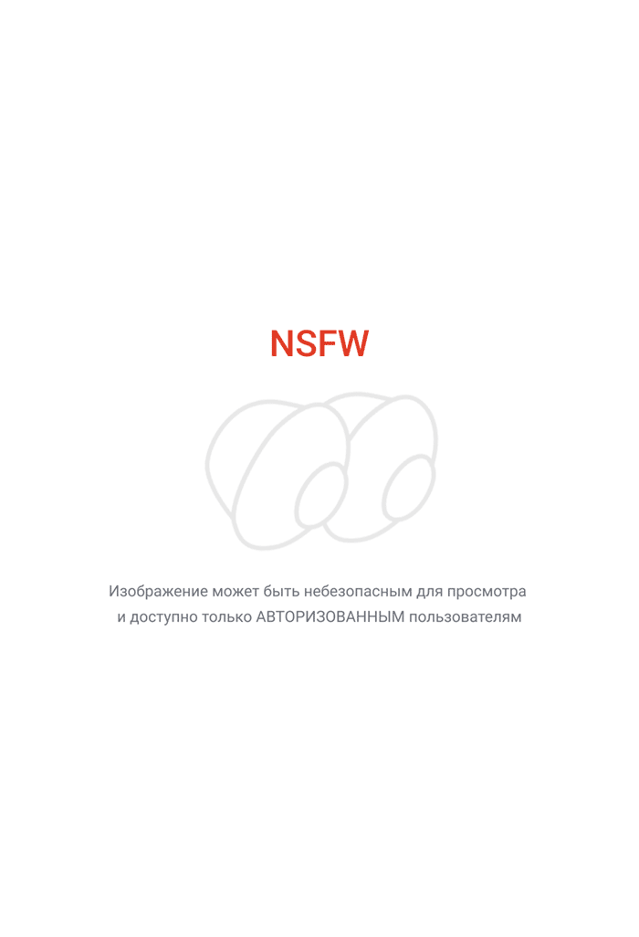 Выбор небольшой...