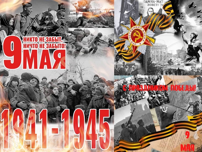 ������ ������, ������������ ������ - ��� �������