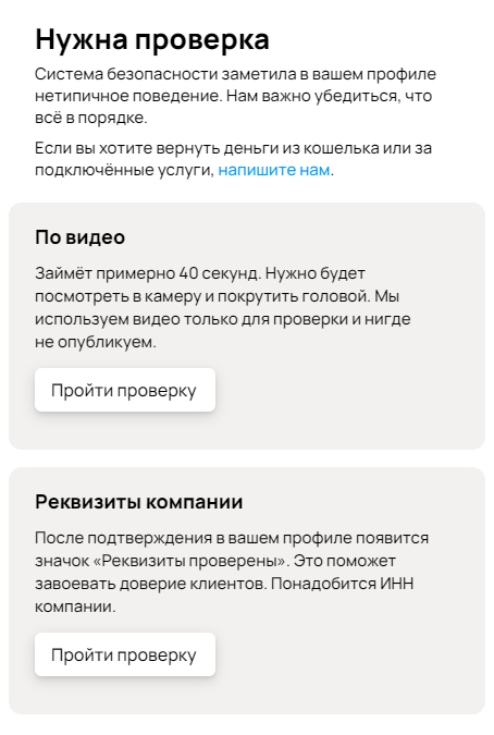 ������ ��� ����� ����� ���� ��� �������� � ...