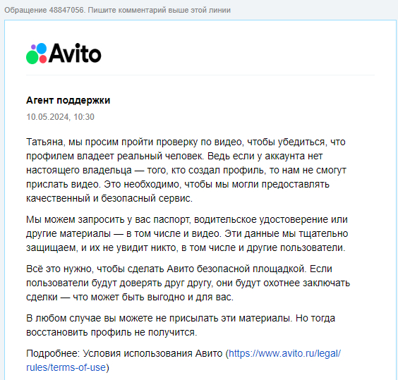 ������ ������� ��������� - ����� � ���� ���������� ����� ������, � ��������