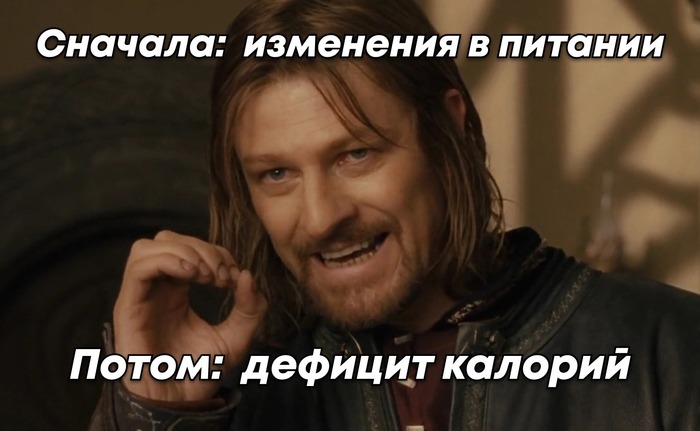 Не перепутайте