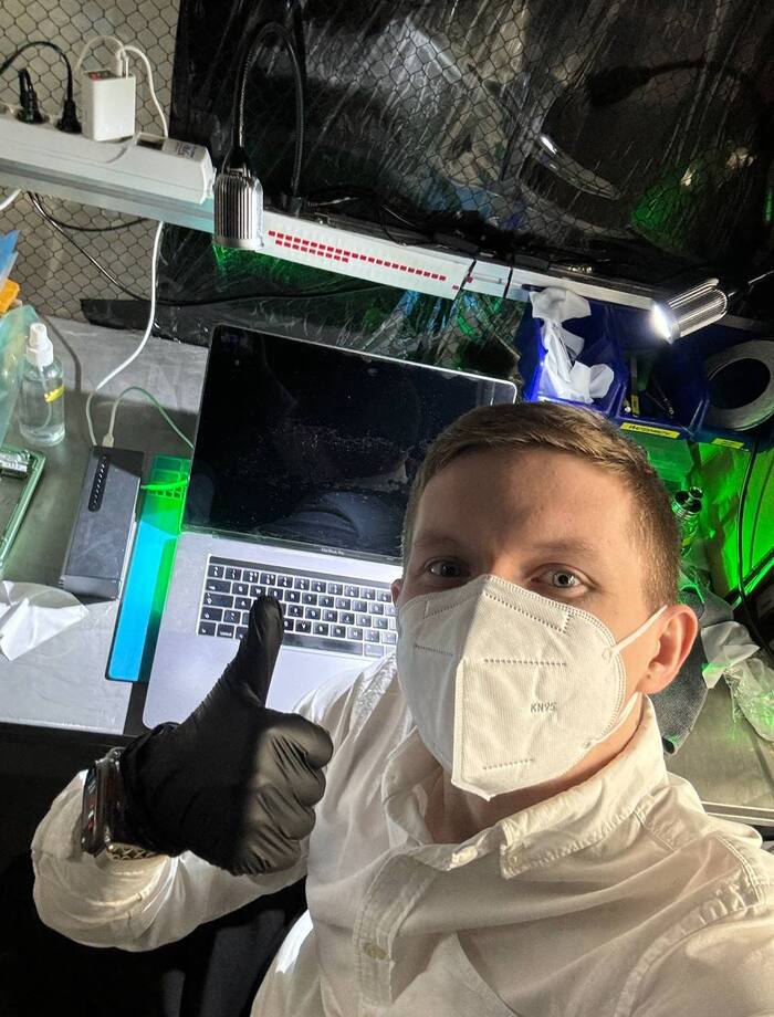 Настрой, топ!