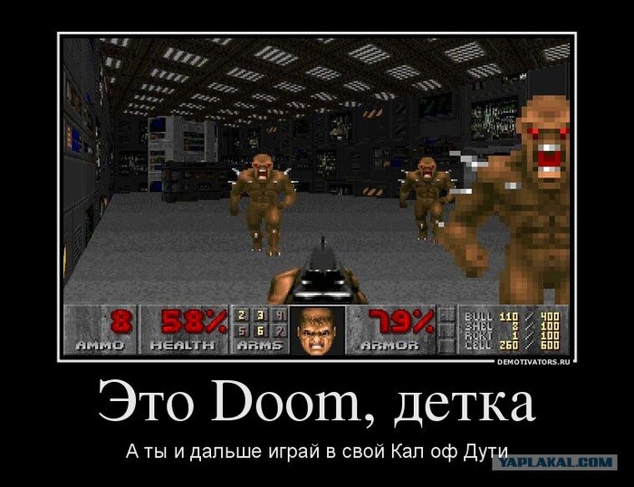 Doom  , Doom, , YouTube, 