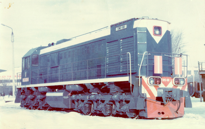 <!--noindex--><a href="https://pikabu.ru/story/vse_tipyi_teplovoza_tyem_chast_1_11404222?u=https%3A%2F%2Frailgallery.ru%2Fphoto%2F19760%2F&t=https%3A%2F%2Frailgallery.ru%2Fphoto%2F19760%2F&h=7c2298e693264f66d4cbc413a908e40994ff6115" title="https://railgallery.ru/photo/19760/" target="_blank" rel="nofollow noopener">https://railgallery.ru/photo/19760/</a><!--/noindex-->