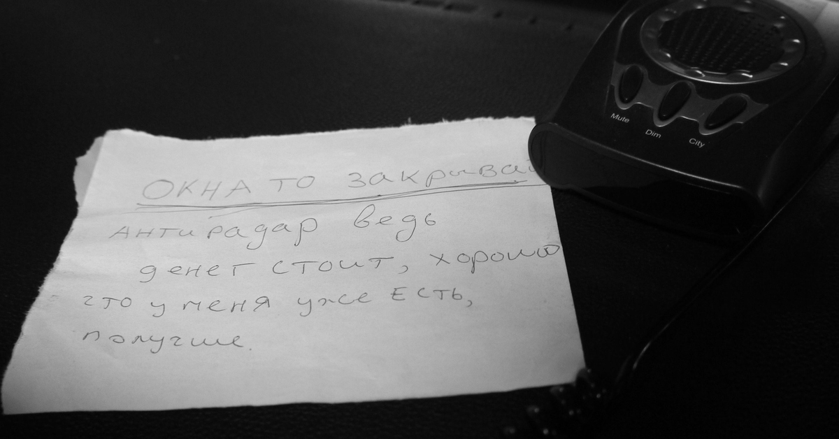 На столе записка от нее смятая недопитый виски допиваю с матами