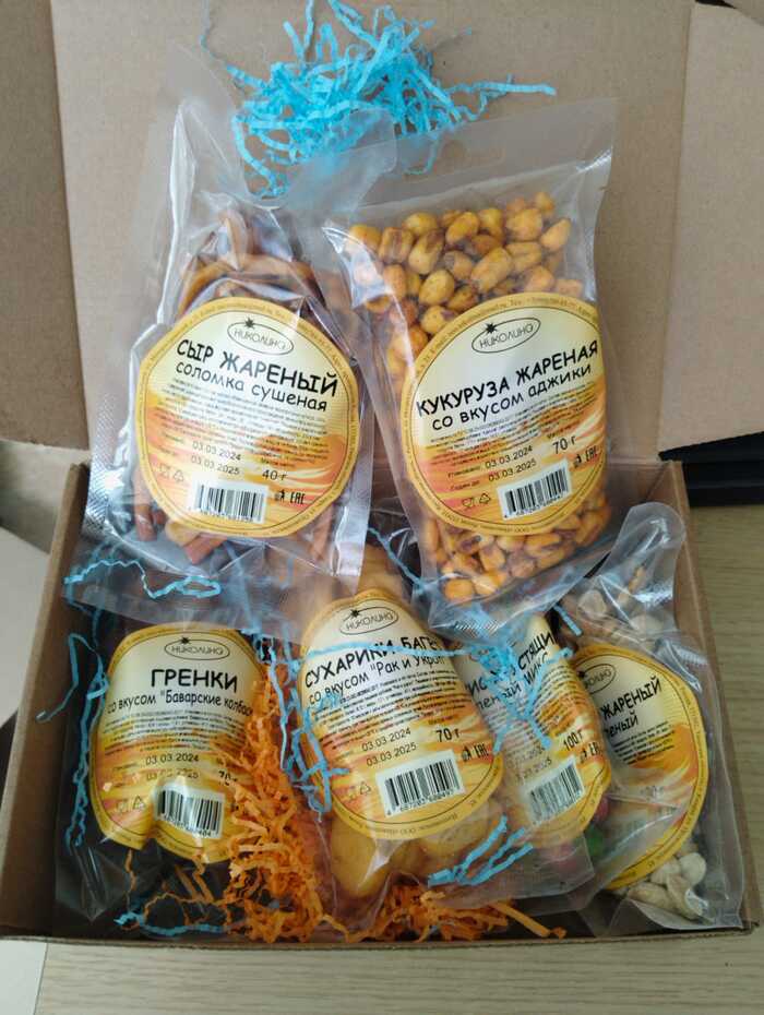 Простите, вкусняшки, но не быть вам украшением..)