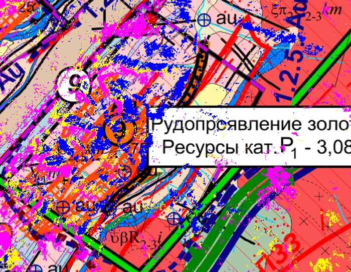 Рудные зоны Грамдинского рудопроявления.