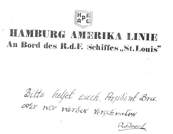Записка, написанная Ричардом Дрезелем и выброшенная за борт в бутылке. В ней говорится: “Пожалуйста, помогите мне, президент Брю, или мы погибнем”