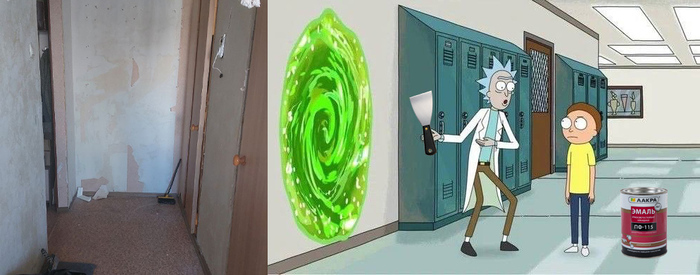 Быстро же все будет? Правда, быстро?...