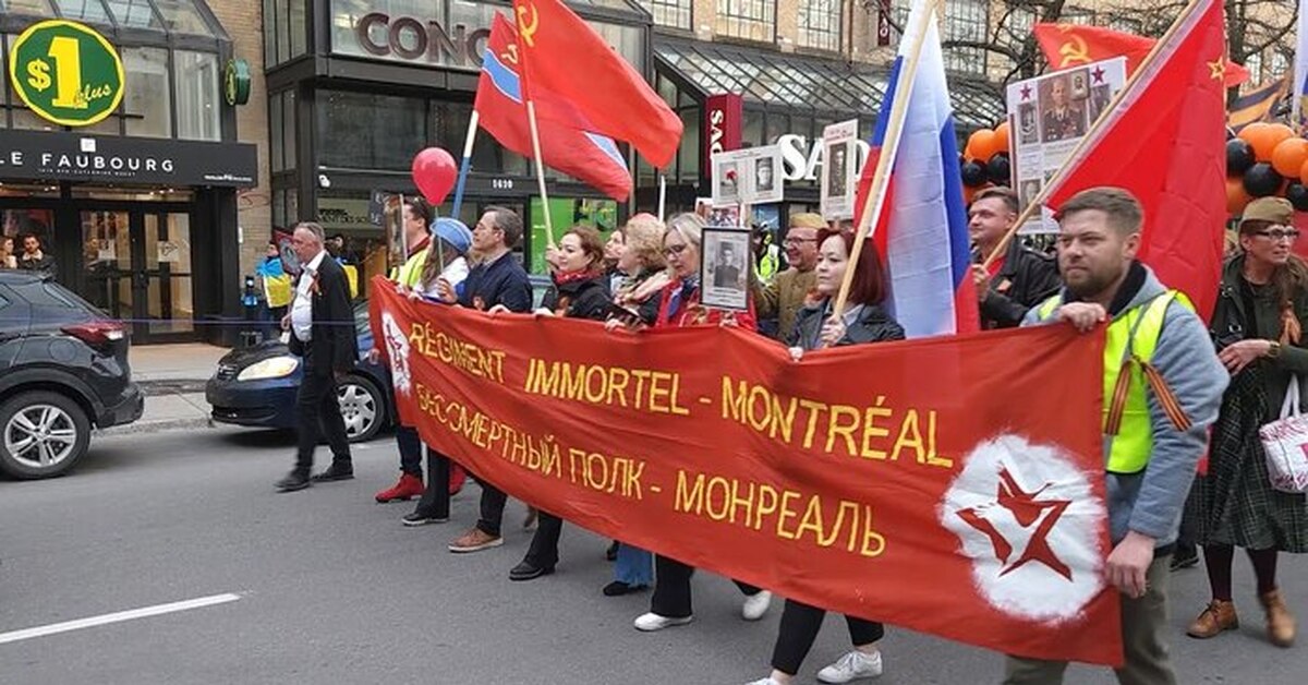 Бессмертный Полк Монреаль 2024 | Пикабу