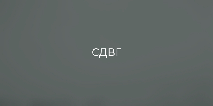 ������� �������� �������� � ���������������