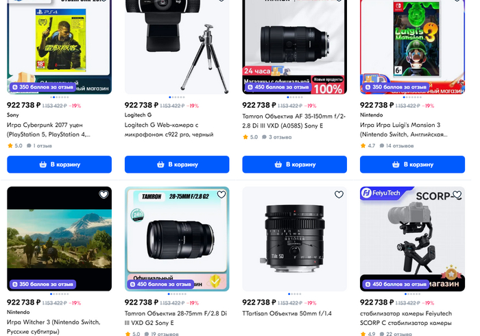 ���� �� ����� ����� ������ ����� �����.