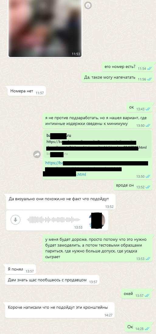 .. ,    .     ?  ,    !