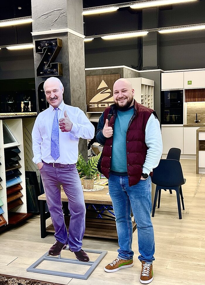 ��� ��������)