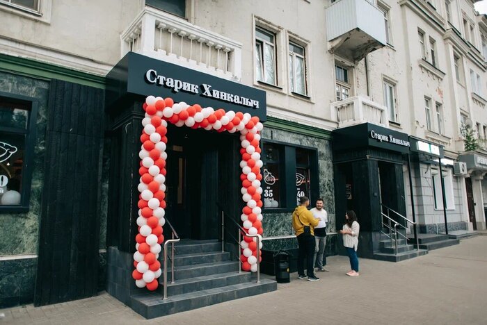 ��. 20-����� �������, 88