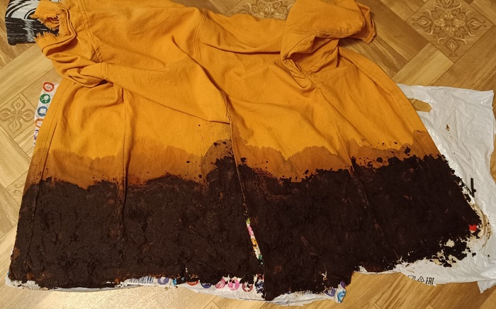 Это не то что вы подумали )