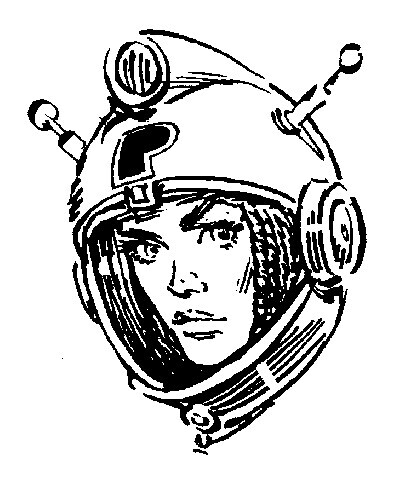 Первая книжная любовь