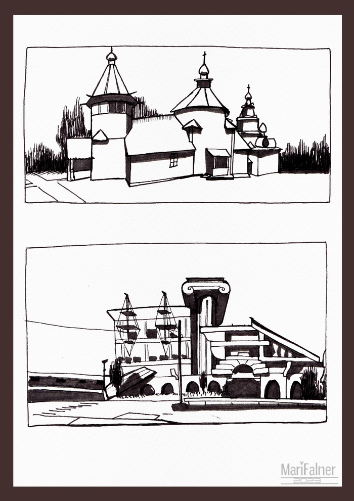 ������� � ������