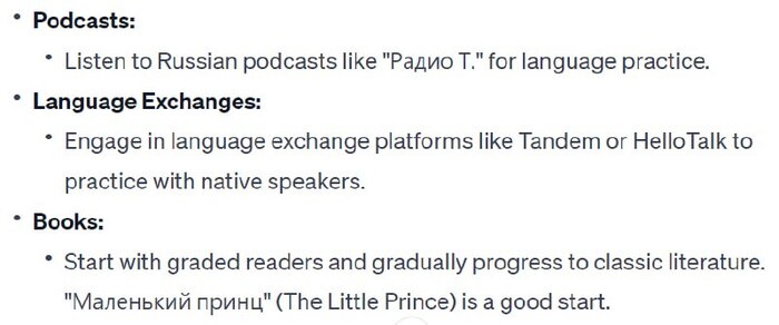  , ... , Pikabu Publish Bot