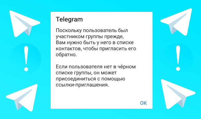    /? Telegram     ,       ,    Telegram,  , , ,  , , , ,   ,   Android,   iOS, , 