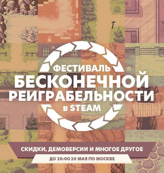 3   Steam      (free) Steam, Steam , ,  , RPG, Path of Exile, The Binding of Isaac, Roguelike, , 