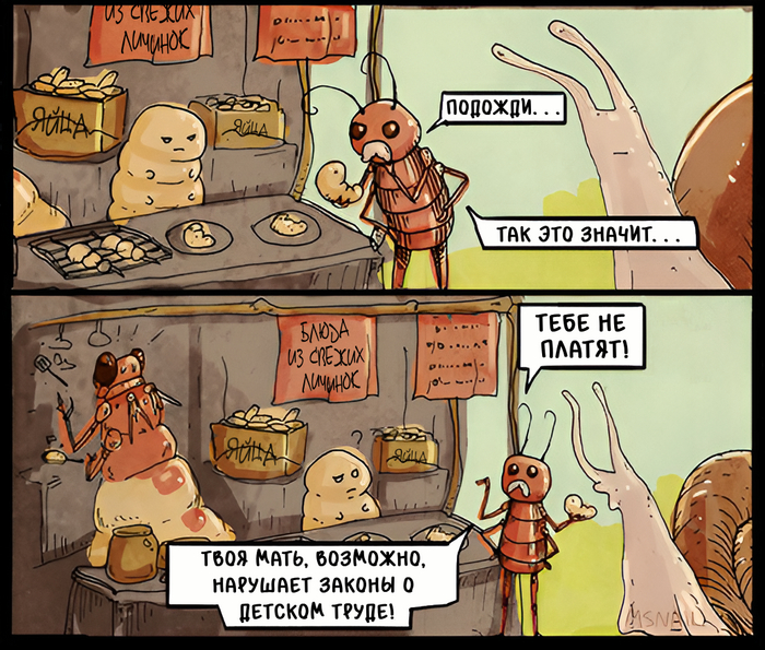  <a href="https://pikabu.ru/story/chana_tauyer_fei_shutki_i_veshchi_o_kotoryikh_stoit_prizadumatsya_11413633?u=https%3A%2F%2Fm.webtoons.com%2Fen%2Fcanvas%2Fchana-tower%2Flist%3Ftitle_no%3D883187&t=M%20Snail&h=875a6021fd2b3eaae8322f4bec69530e489d86a3" title="https://m.webtoons.com/en/canvas/chana-tower/list?title_no=883187" target="_blank" rel="nofollow noopener">M Snail</a>