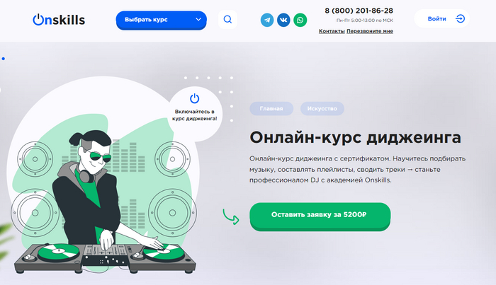 ������ ����� ��� ������: ������-�������� ��������� ��������� � ������ � ����