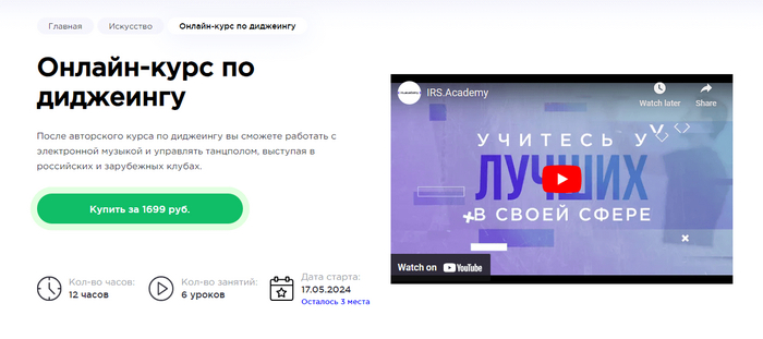 ������ ����� ��� ������: ������-�������� ��������� ��������� � ������ � ����