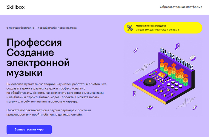 ������ ����� ��� ������: ������-�������� ��������� ��������� � ������ � ����