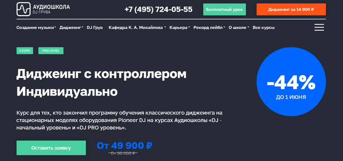 ������ ����� ��� ������: ������-�������� ��������� ��������� � ������ � ����