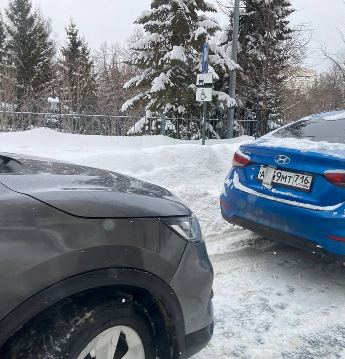 Ну как так уж?