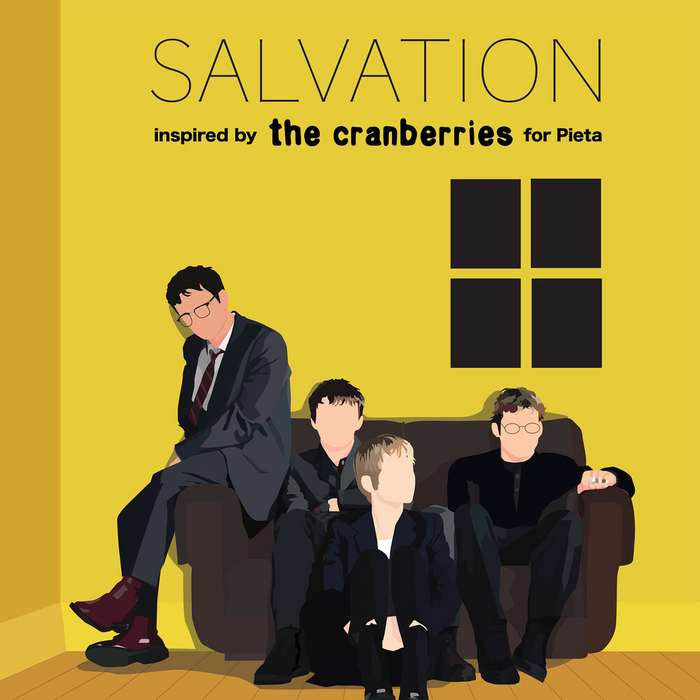  : Salvation. Inspired By The Cranberries For Pieta (2021) , , , , The Cranberries, Sinead OConnor, Salvation, , , YouTube, 